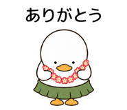839826085