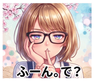 839826127