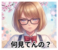 839826138
