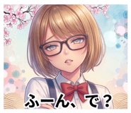 839826141