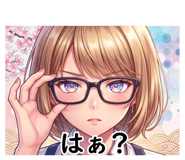 839826143
