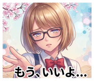 839826146