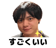839826172