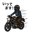839826201