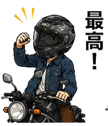 839826206