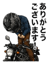 839826208