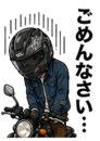 839826209