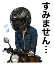 839826210
