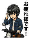 839826211