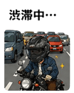 839826212