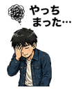 839826214