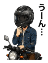 839826217