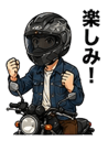 839826220
