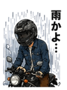 839826223