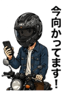839826224