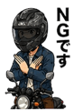 839826226