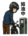 839826228