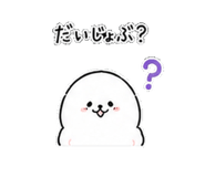 839826303