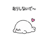 839826307