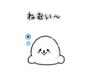839826311