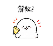 839826322
