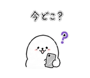 839826332