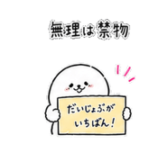 839826336