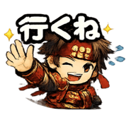839826387