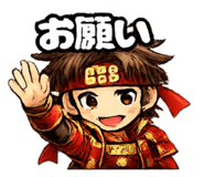 839826396