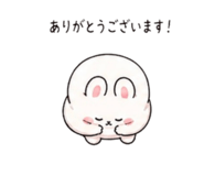 839826493