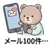 839826500