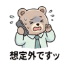 839826505