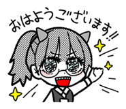 839826737