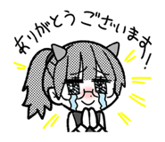839826743