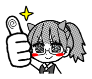 839826745