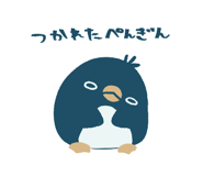 839826863