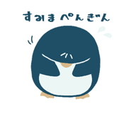 839826870