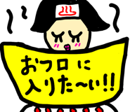 839826889
