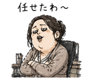 839826974