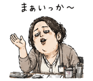839826979