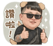 839826985