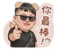 839826986