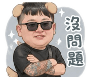 839826987