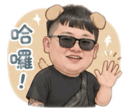 839826993