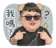 839826994