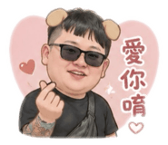 839826995