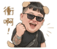 839826997