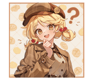 839827046