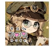 839827054