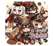 839827065